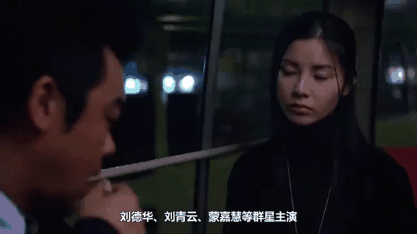 刘德华最近的消息盘点 这些动态你都知道吗