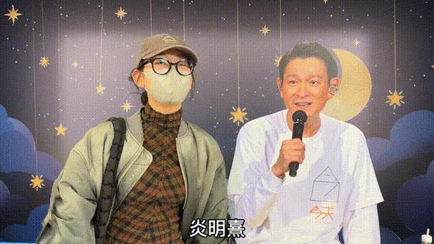 刘德华最近的消息盘点 这些动态你都知道吗