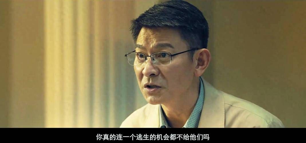 刘德华最高票房电影背后的故事你知道吗