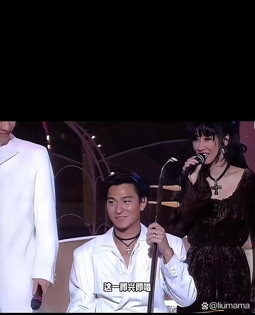 刘德华月老牵线：一段明星爱情传奇