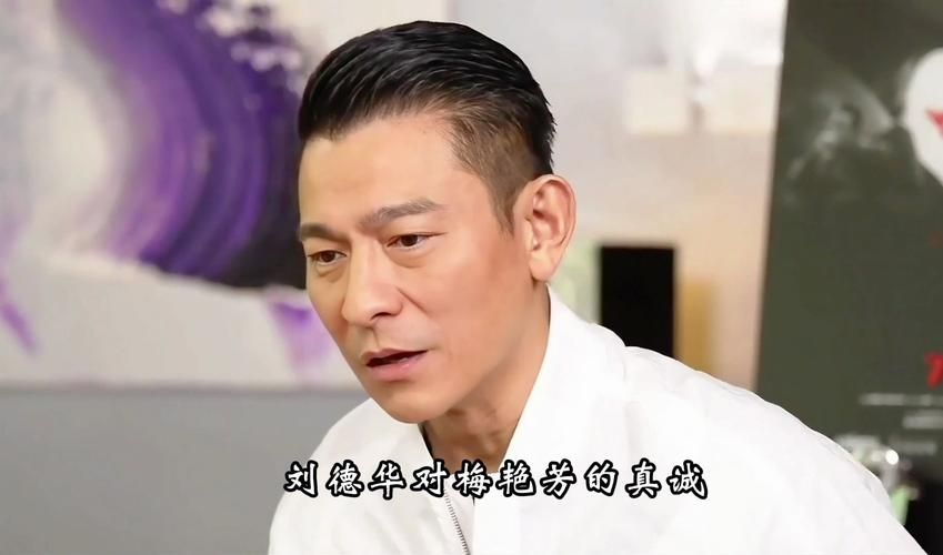 刘德华有什么病 网传健康问题真相大公开