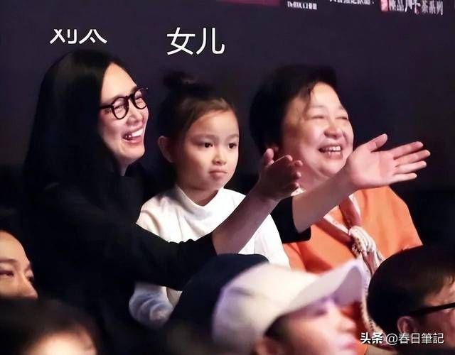 刘德华有几个儿女 他的孩子现状如何