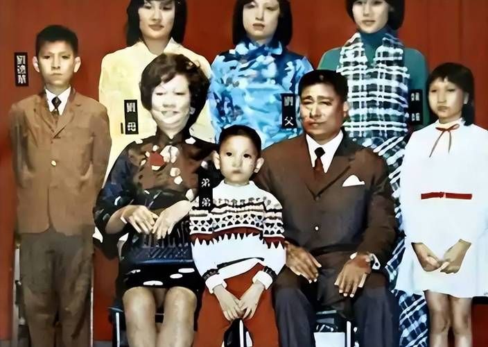 刘德华有几个兄弟姐妹 他的家庭生活曝光