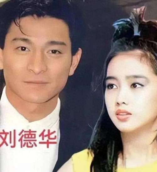 刘德华有几个老婆 关于他的婚姻传闻揭秘