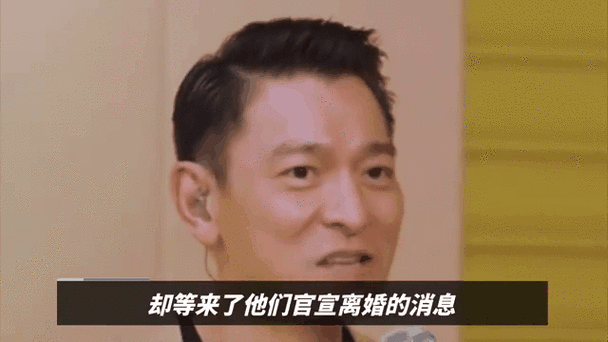 刘德华有微博吗 他的网络动态都在哪看