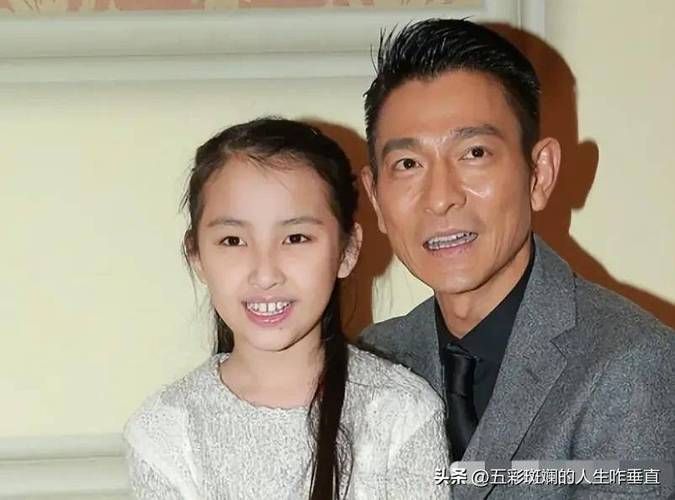 刘德华有没有孩子 粉丝最关心的家庭问题