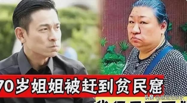 刘德华有没有孩子 粉丝最关心的家庭问题