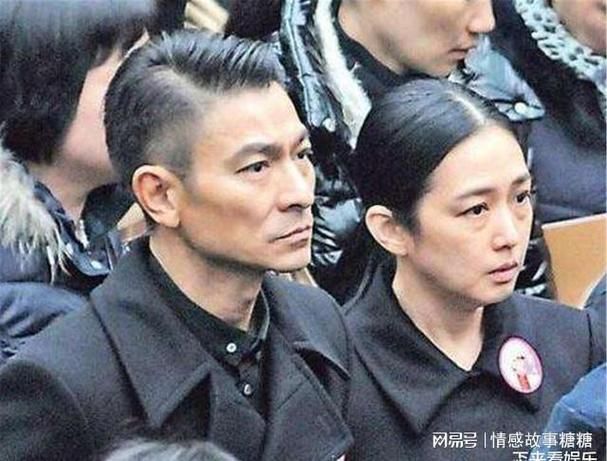 刘德华有没有结婚 他的妻子是谁家庭背景大公开