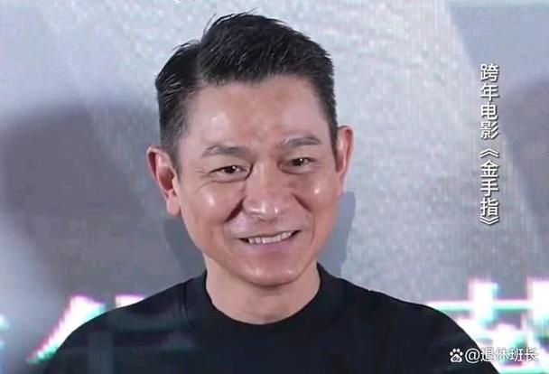 刘德华有纹身吗深入探讨他的纹身之谜