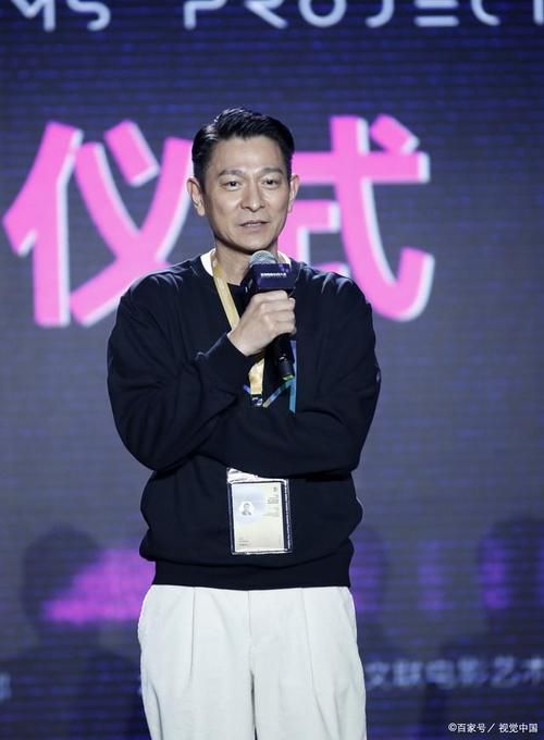 刘德华有肝炎吗 粉丝关心他的健康近况