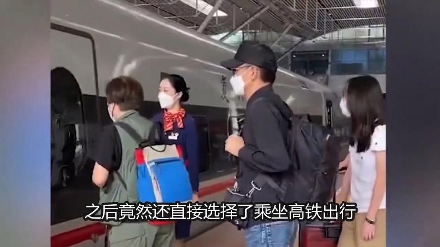 刘德华有飞机吗明星出行方式大比拼