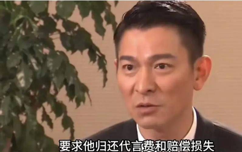 刘德华本名叫什么 没想到他的原名这么接地气
