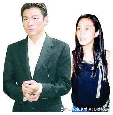 刘德华朱丽倩恋爱史他们的感情为何如此长久