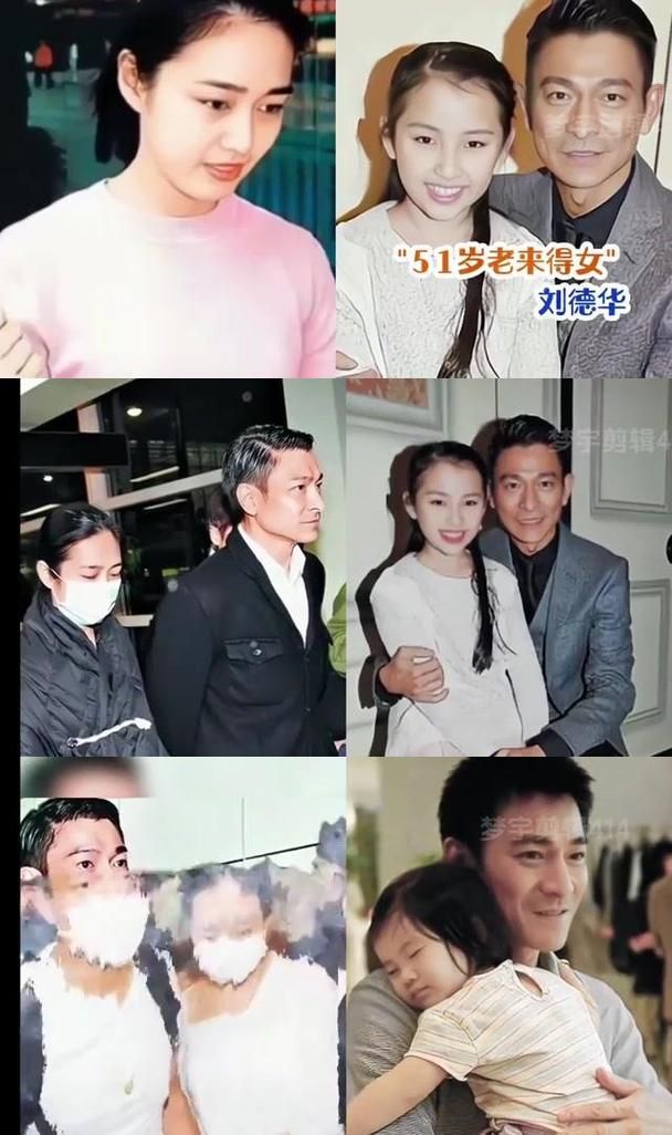 刘德华朱丽倩结婚真相：隐婚多年终成眷属