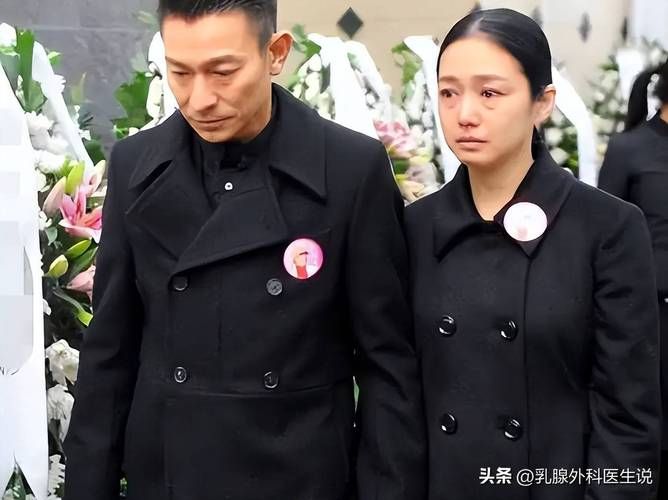 刘德华朱丽倩：低调奢华的幸福婚姻生活揭秘