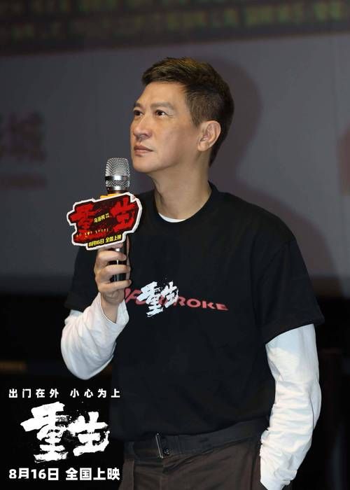 刘德华朱茵张家辉电影合集 那些年追过的港片