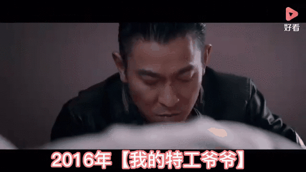 刘德华朱茵电影有哪些 这些经典你看过几部