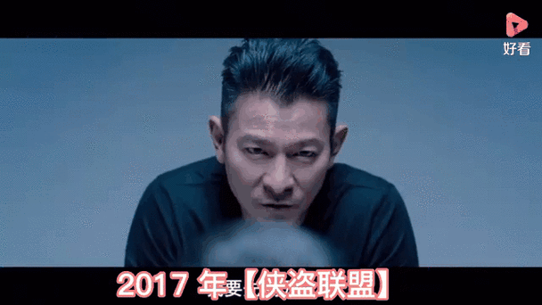 刘德华朱茵电影有哪些 这些经典你看过几部