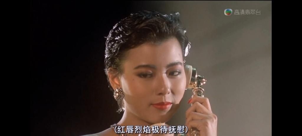 刘德华李美凤电影合集哪部是你的最爱