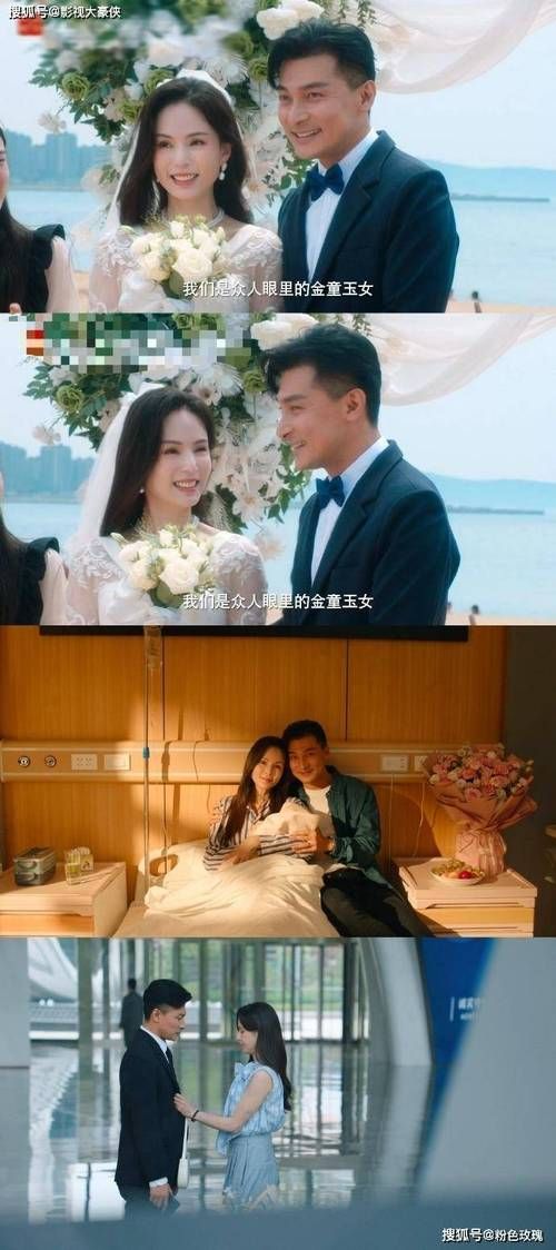 刘德华李若彤合唱的歌盘点哪首最打动人心