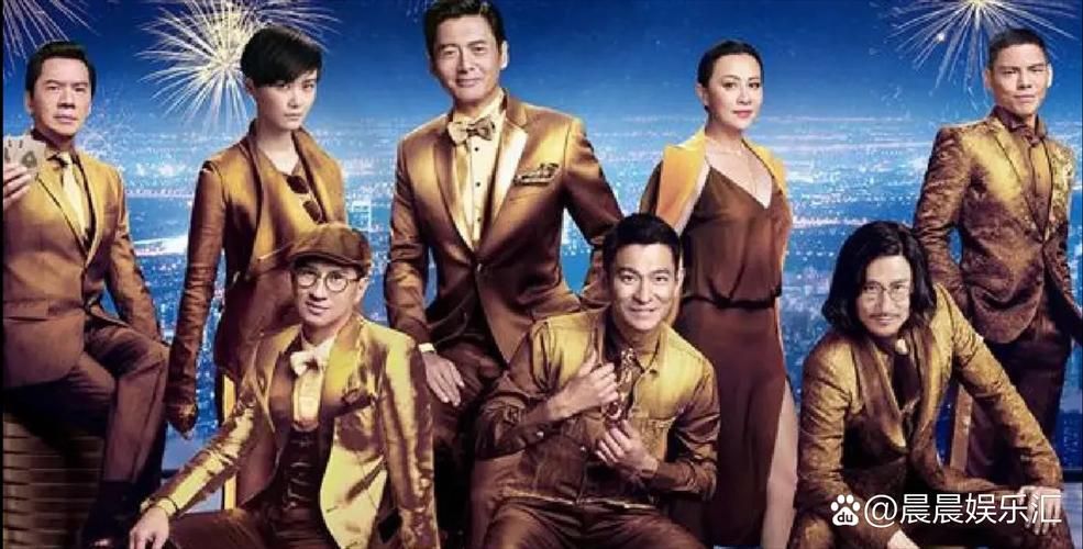 刘德华李连杰合作电影盘点：那些年我们一起追过的星