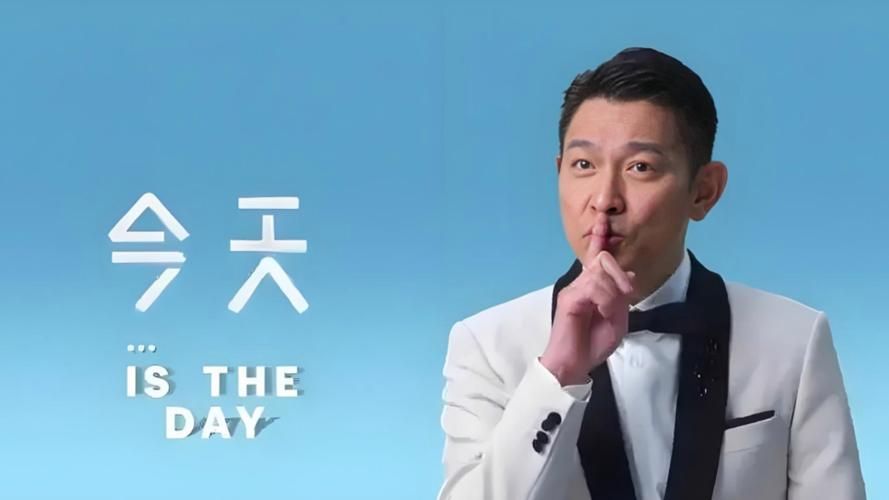 刘德华来生缘现场版 动人歌声让观众泪目