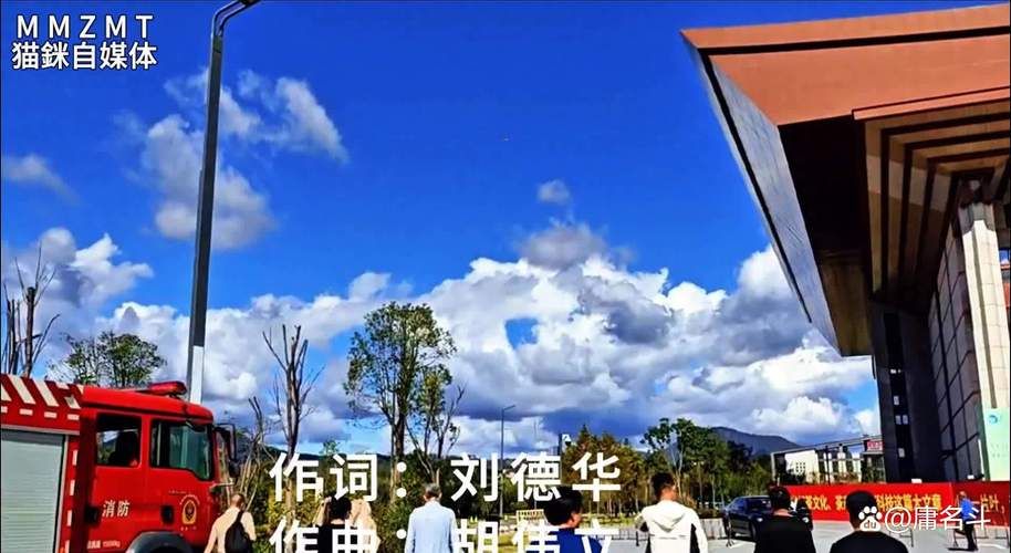 刘德华来生缘现场版 动人歌声让观众泪目