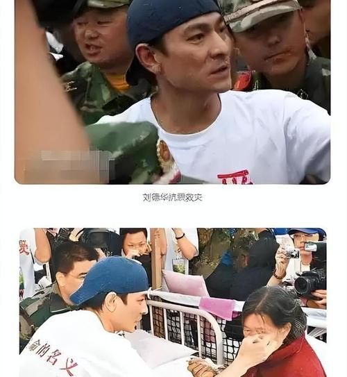 刘德华杨颖罕见合照曝光，背后隐藏的秘密是什么？