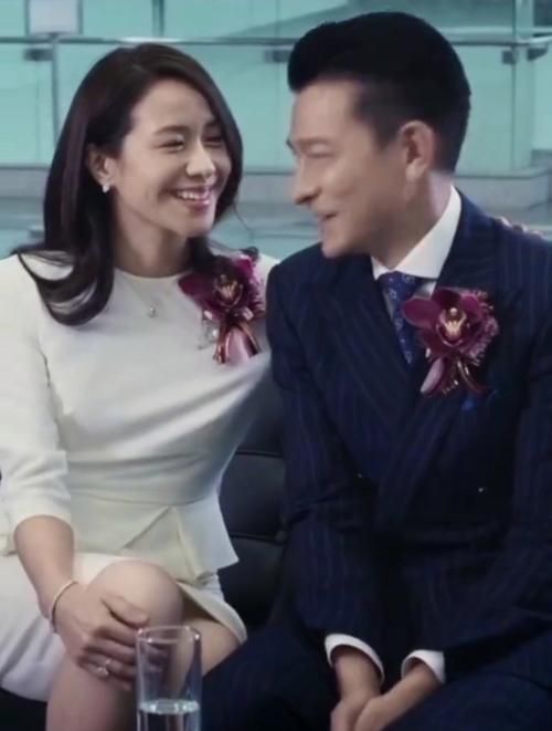 刘德华林嘉欣早年合照曝光 青涩模样勾起回忆