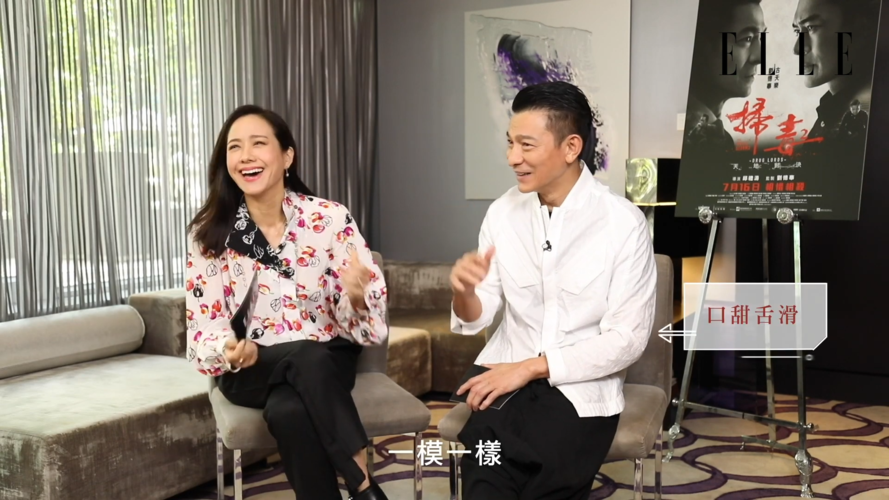 刘德华林嘉欣早年合照曝光 青涩模样勾起回忆