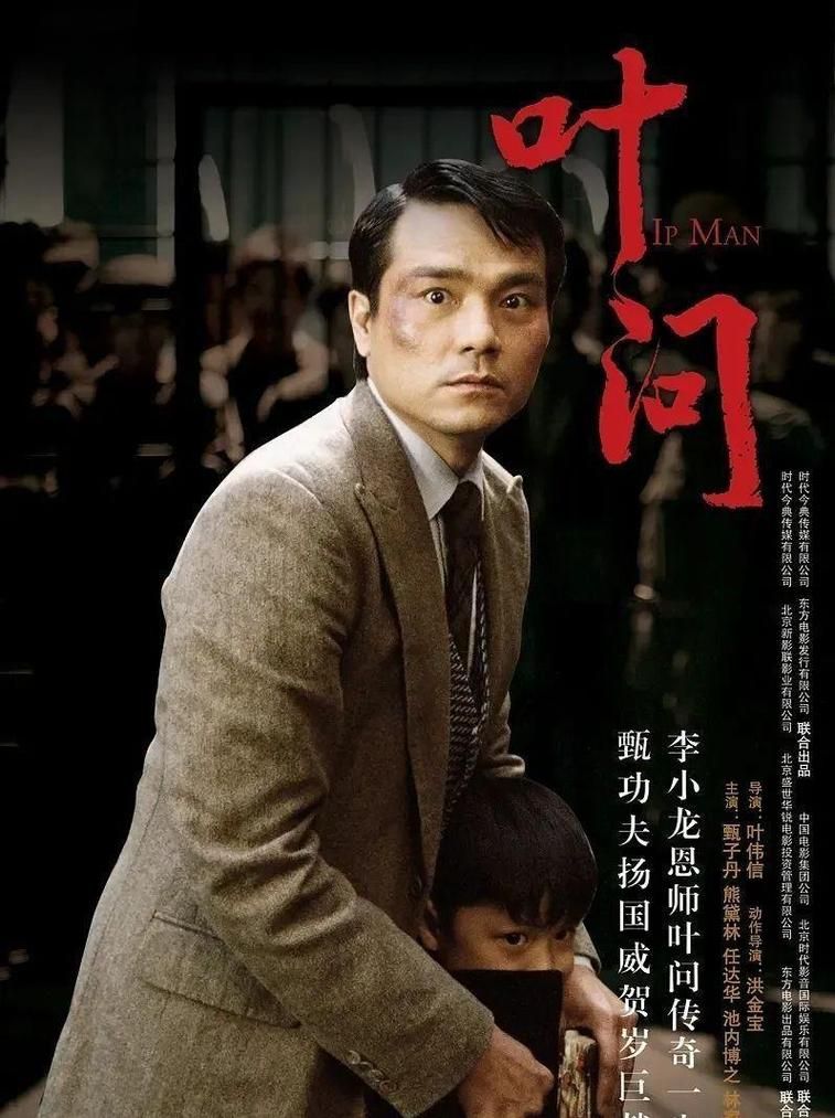 刘德华林家栋合作新片票房大卖，背后原因是什么？