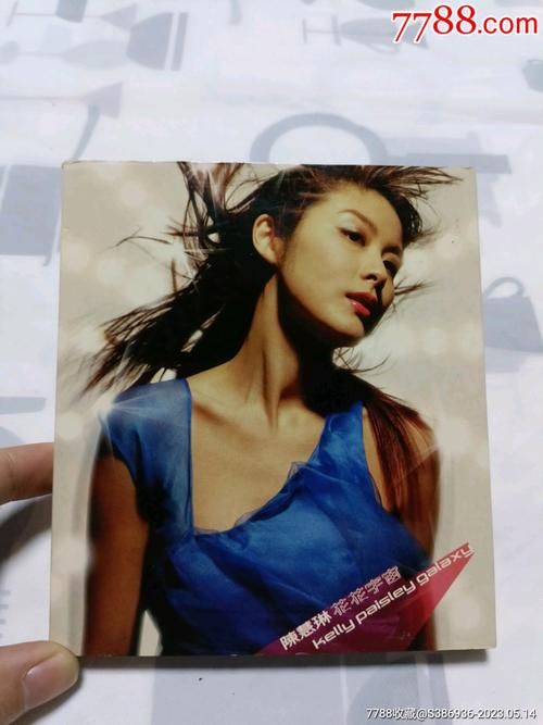 刘德华林忆莲的经典合唱，你听过哪几首？
