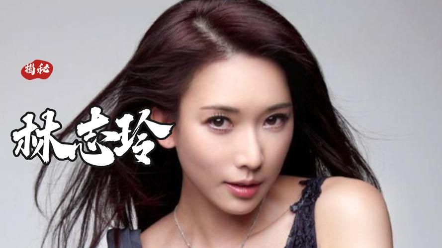 刘德华林志玲同框！世纪合影美翻天，你被惊艳到了吗？
