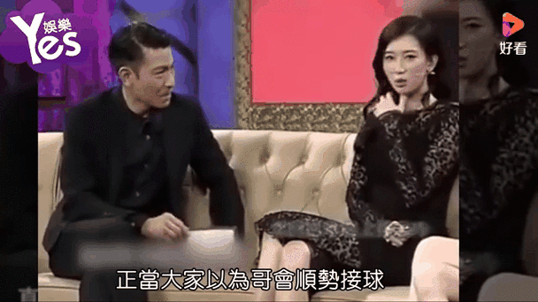 刘德华林志玲鲁豫有约畅谈演艺生涯与人生感悟