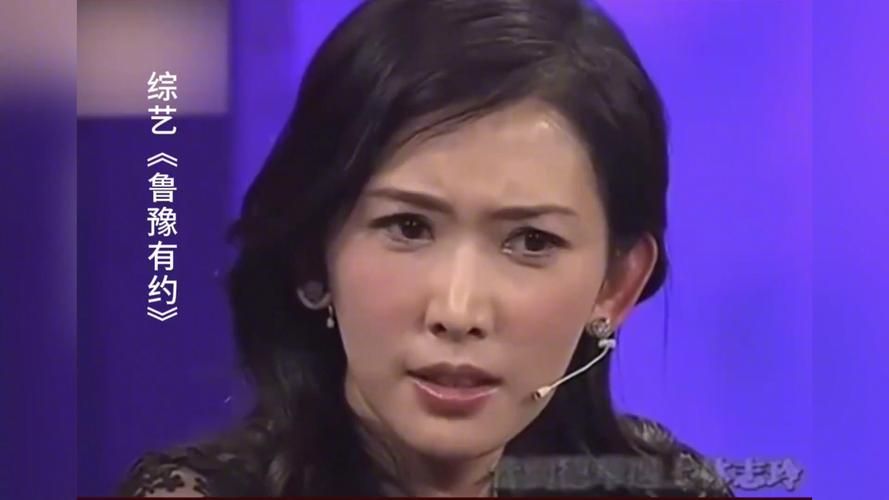 刘德华林志玲鲁豫有约畅谈演艺生涯与人生感悟
