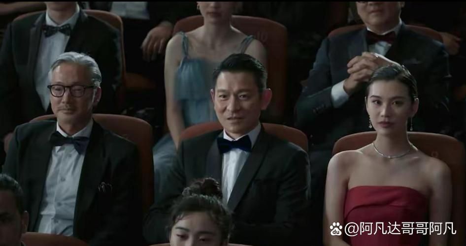 刘德华林熙蕾：重温经典，那些年他们的合作与友情