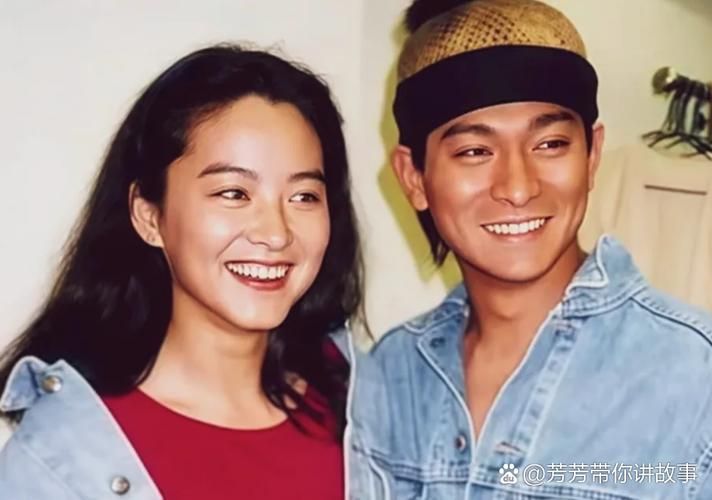 刘德华林青霞绝代双骄幕后故事大揭秘