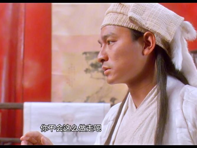 刘德华林青霞：荧幕经典CP的那些事