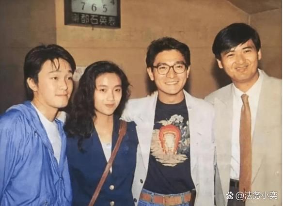 刘德华林青霞：荧幕经典CP的那些事