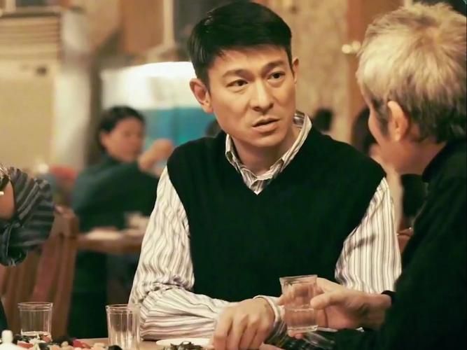刘德华桃花源：这首冷门歌曲为何让人一听就上头？