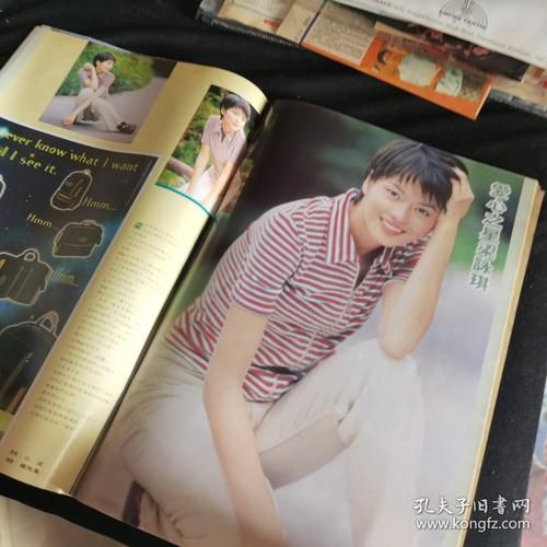 刘德华梁咏琪经典电影回顾：重温没有明天