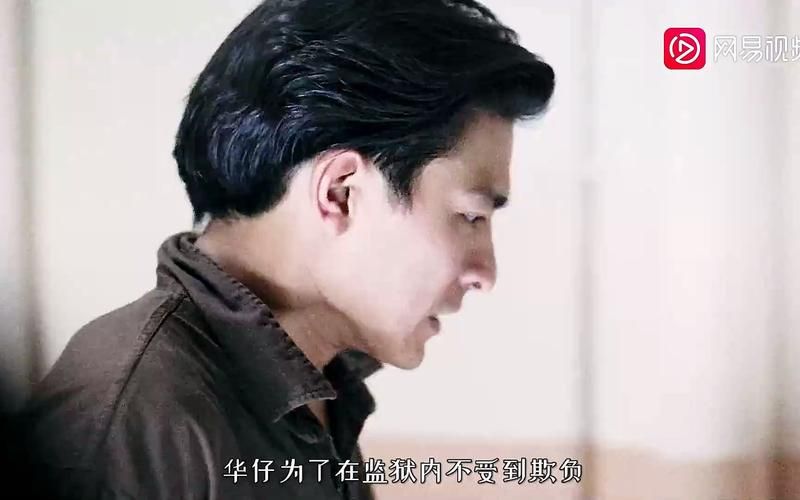 刘德华梁家辉合作电影推荐 哪部是你的最爱