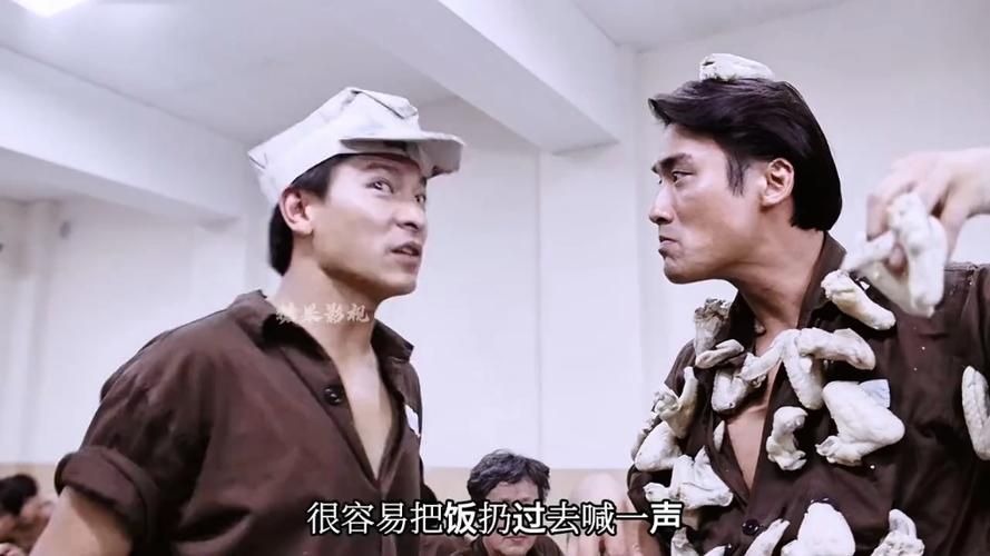 刘德华梁家辉合作电影推荐 哪部是你的最爱