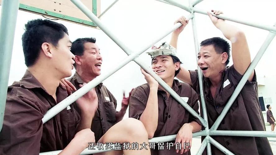 刘德华梁家辉合作的电影中哪部最让你印象深刻