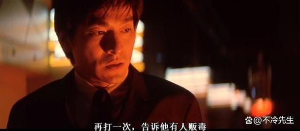 刘德华梁家辉监狱电影剧情解析 兄弟情谊令人动容