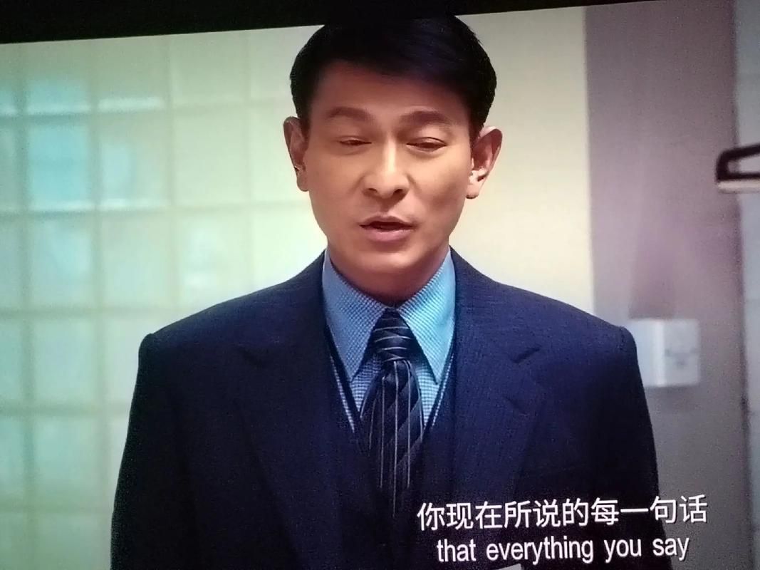 刘德华梁朝伟天台对话细节曝光 原来他们聊了这些