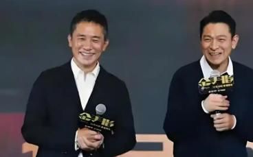 刘德华梁朝伟金马奖幕后故事 影帝之间的友谊与竞争