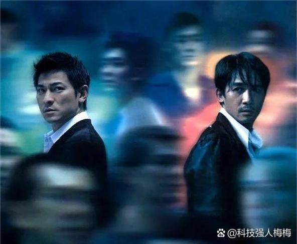 刘德华梁朝伟：两位巨星的辉煌与人生选择大不同