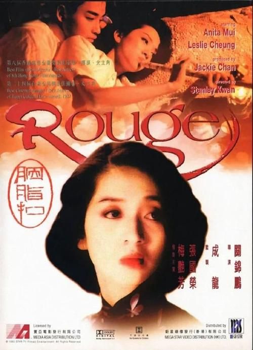 刘德华梅艳芳电影推荐：不容错过的经典之作