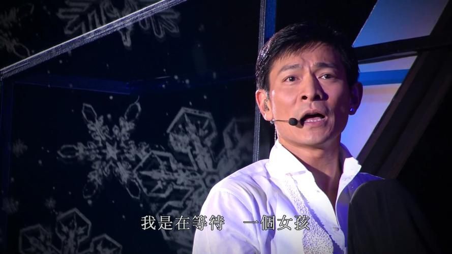 刘德华歌曲冰雨歌词完整版分享 经典老歌回忆杀
